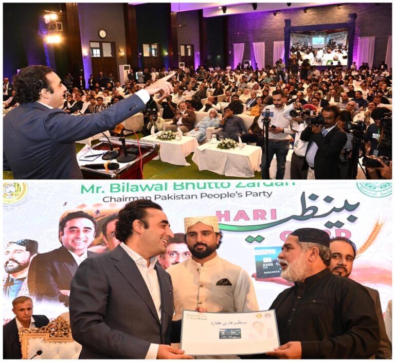 Benazir Haari Card Distribution in Sukkur and Rohri in Sindh