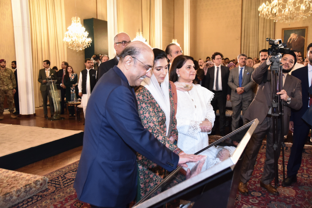 President Zardari Launches ‘Benazir Hunarmand Programme’ to Empower Skilled Workforce 1 image